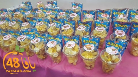 7san 3arafha (28).jpg